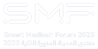Madinah Smart City Forum 2024